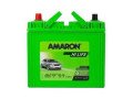 amaron-car-battery-small-0